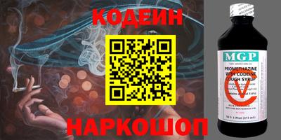 прущие крисы Нягань