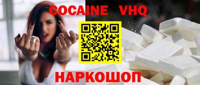 прущие крисы Нягань