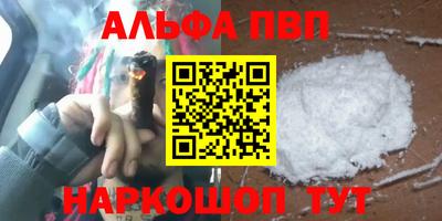 прущие крисы Нягань
