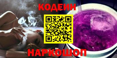 прущие крисы Нягань