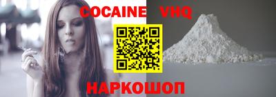 прущие крисы Нягань
