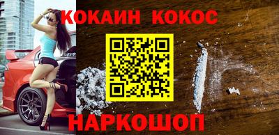 мет Обь