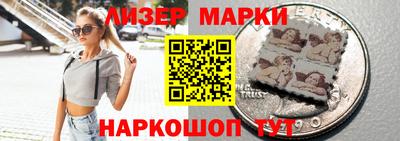 мет Обь