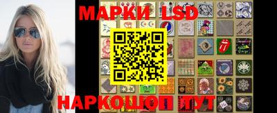 прущие крисы Нягань