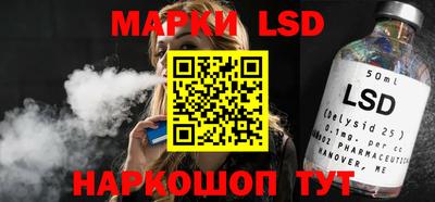 мет Обь
