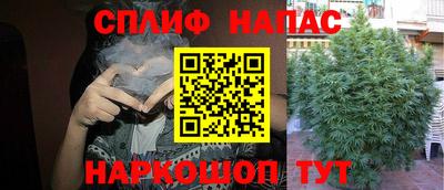 мет Обь