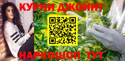 кристаллы Обнинск