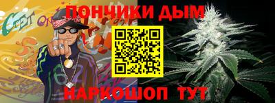 прущие крисы Нягань
