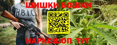 метадон Первоуральск