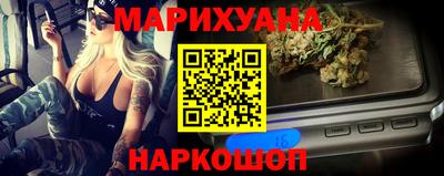 прущие крисы Нягань