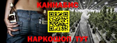 кристаллы Обнинск