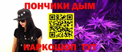 прущие крисы Нягань