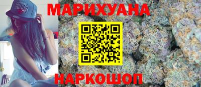 мет Обь