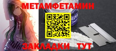 прущие крисы Нягань