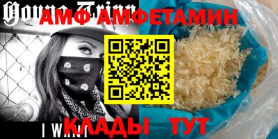прущие крисы Нягань