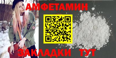 прущие крисы Нягань