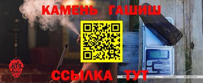 прущие крисы Нягань