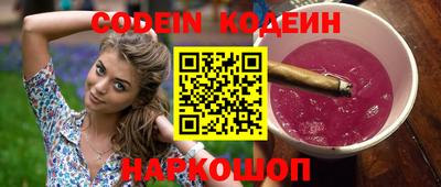 мет Обь